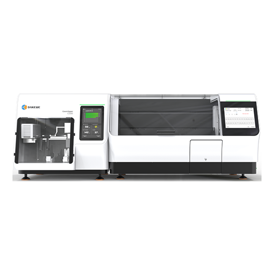 New SC2000 Slide Stainer and Glass Coverslipper System